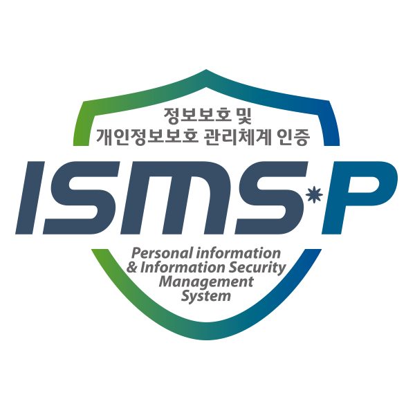 한국인터넷진흥원 ISMS-P 인증마크